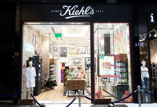 רשת Kiehl’s מציעה: התאמה אישית של מוצרי טיפוח לעור הפנים