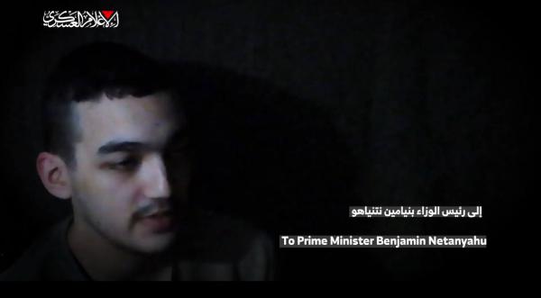 אמו של עידן אלכסנדר: "עכשיו בשלו התנאים להחזיר אתכם הביתה"