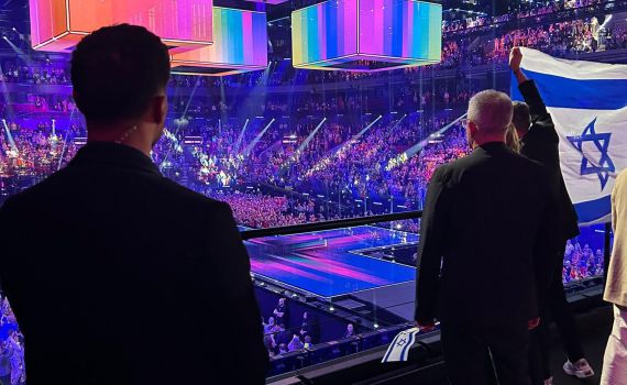 זה המקום שישראל קיבלה בהימורים לאירויזיון