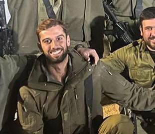 הותר לפרסום: רס"ל אלכסנדר אנוסוב ממודיעין נפל בקרב בעזה