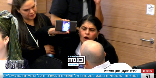 מטלטל: האם השכולה הציגה לח"כ את תמונות גופת בנה שנרצח ב-7.10