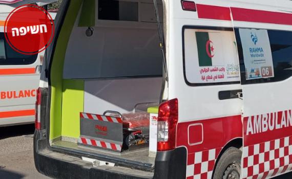 ישמשו את המחבלים? 9 אמבולנסים יוכנסו לרצועת עזה