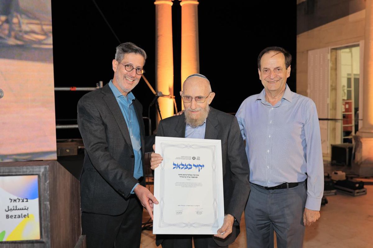 ברוך דיין האמת: בגיל 93 נפטר פרופ' אריה קורצוויל