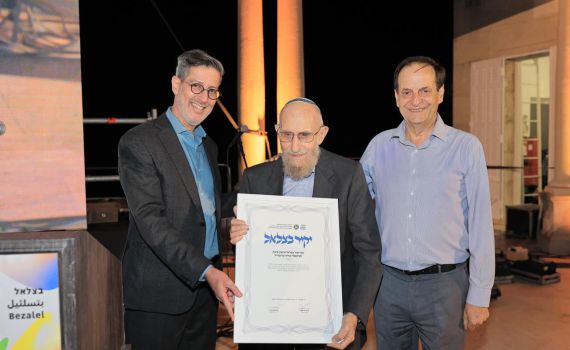 ברוך דיין האמת: בגיל 93 נפטר פרופ' אריה קורצוויל