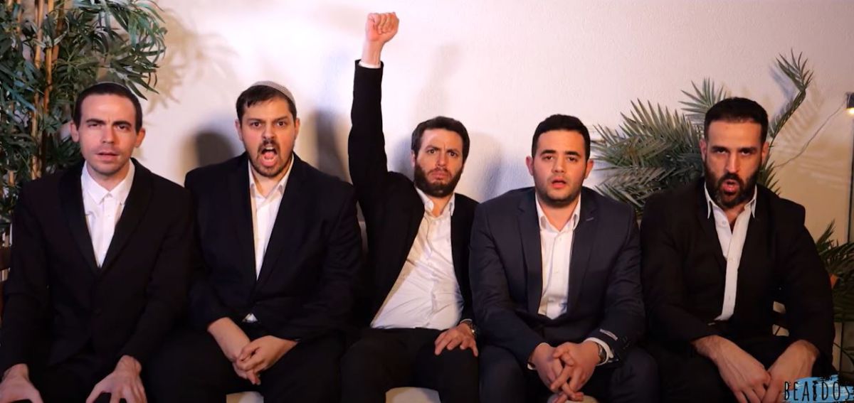 צפו: צוות האקפלה ביטדוס – עושים 'באנו חושך לגרש'