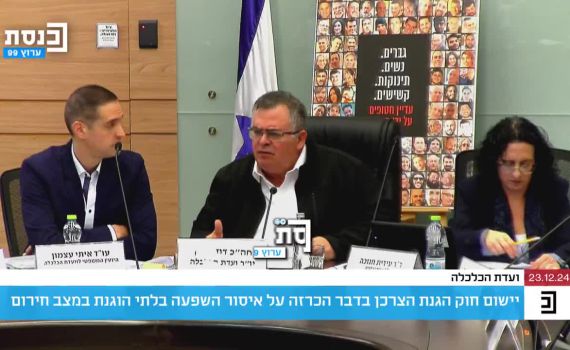 ביטן במתקפה על משרד האוצר: "הציבור לא מעניין אותם". צפו
