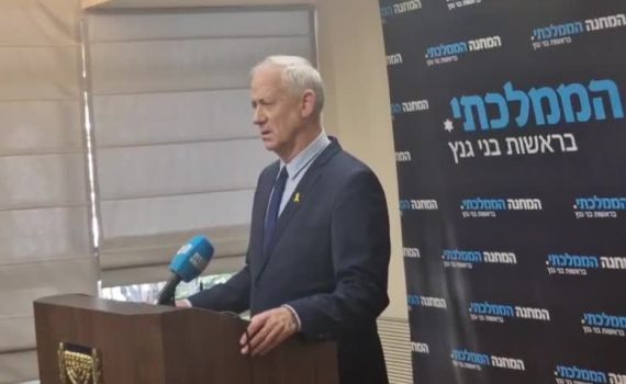 גנץ פונה לח"כים בליכוד: "אל תתנו יד למתווה הגיוס"