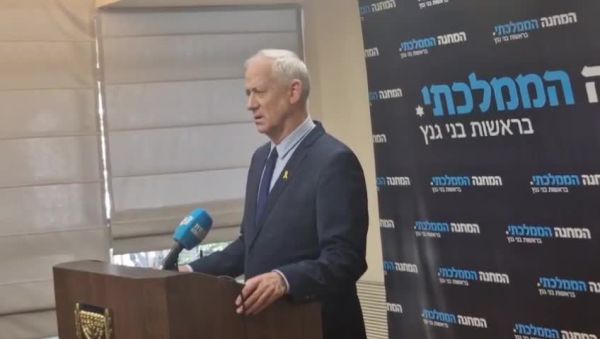 גנץ פונה לח"כים בליכוד: "אל תתנו יד למתווה הגיוס"
