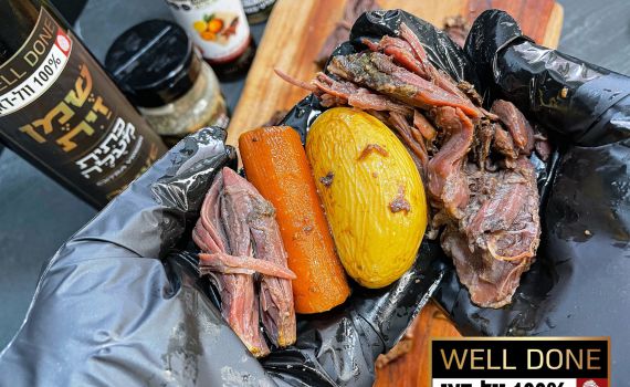 מתכון לרולדת בשר עסיסית עם נתח  פרנץ' רוסט (צוואר)