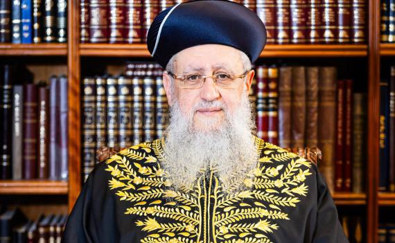 הרבנות הראשית מפרסמת: כמה זה מחצית השקל?