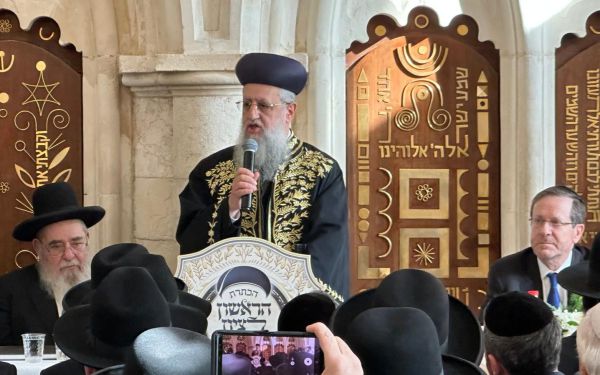 עכשיו זה רשמי: הרב דוד יוסף הוכתר לראשון לציון
