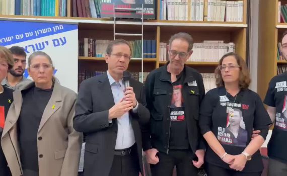 הרצוג למשפחת נאוטרה: "פועלים בכל דרך לשובם של החטופים"