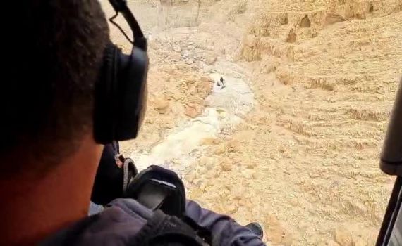 כוחות חילוץ הוזעקו לחלץ אב ובת במדבר יהודה