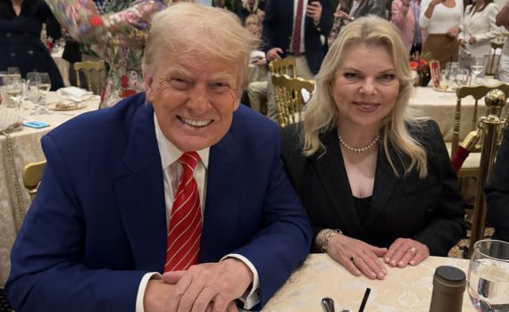 פסגה במועדון הגולף: שרה נתניהו נפגשה עם טראמפ