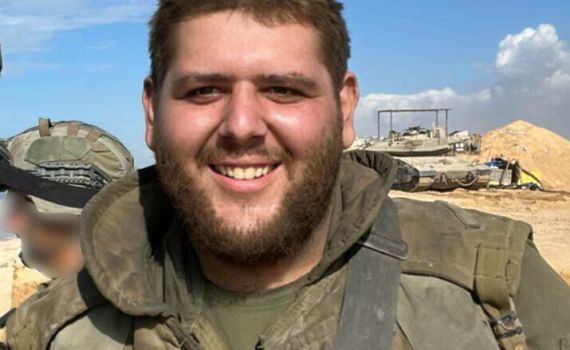 הותר לפרסום: יובל שהם מירושלים נפל ברצועת עזה