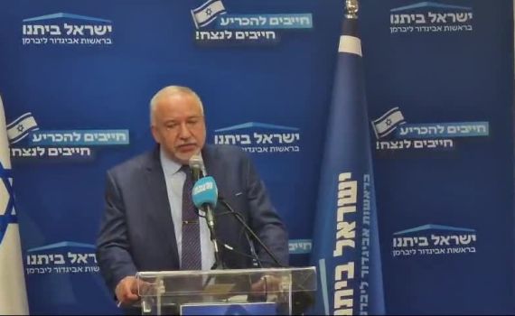 ליברמן במענה לשאלת סרוגים: נצטרך להקים אוגדה נגד הברחות נשק