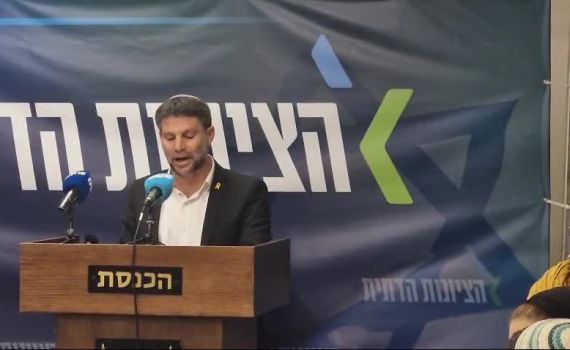 סמוטריץ' ליצחק עמית: "מי שיסרב לפשרה, האחריות תהיה עליו"