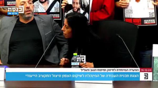 צנגאוקר לאלקין: אם הילד שלי חוזר בשקית – אקח את החוק לידיים