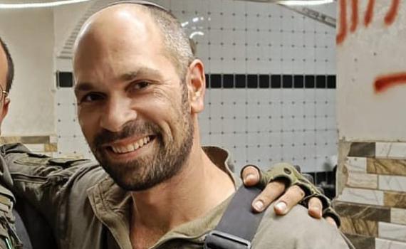הותר לפרסום: סרן במיל' עמית לוי נפל בקרב בעזה