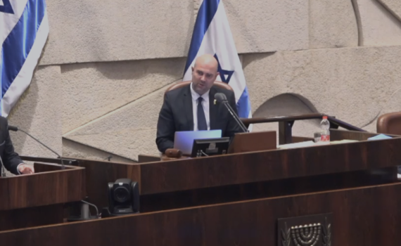 מעל הדוכן: הח"כ הסרוג ערך סיום מסכת במליאת הכנסת | צפו