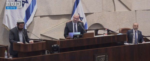 מעל הדוכן: הח"כ הסרוג ערך סיום מסכת במליאת הכנסת | צפו