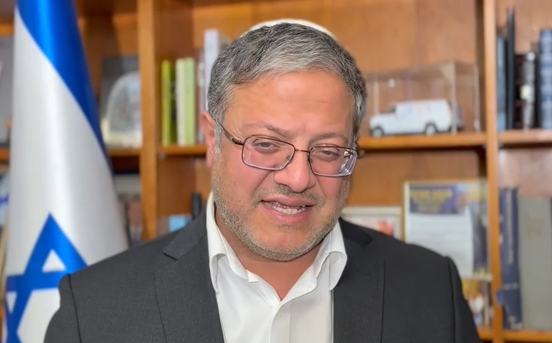 בן גביר: "מי שמקיים את המדיניות שלי מתקדם במשטרה"