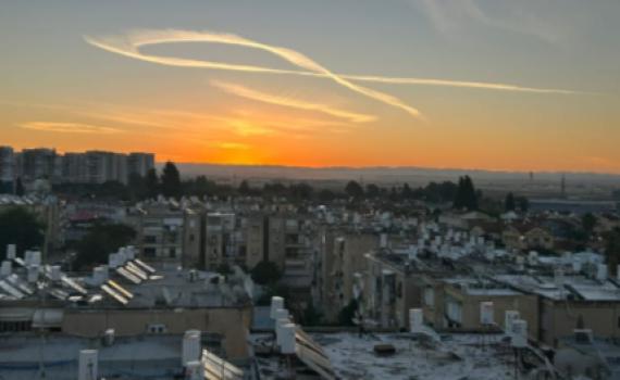 הסמל המסתורי שהופיע בשמי ישראל