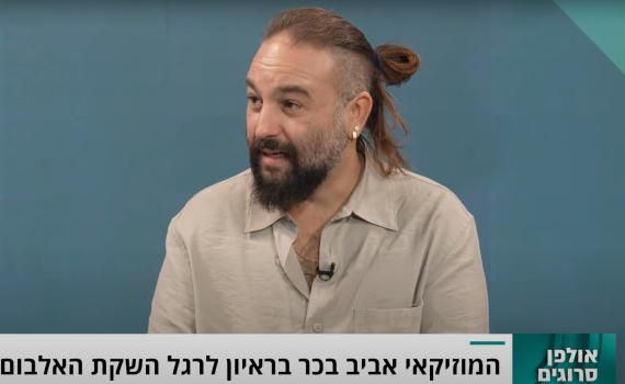"אין מי שלא רוצה שהחטופים יחזרו": הזמר שכותב לשלמה ארצי