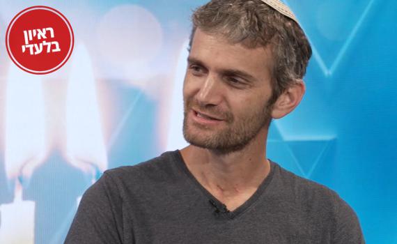 "פתחתי דלת ומולי שני מחבלים חמושים, הם מיד פתחו עלי באש"