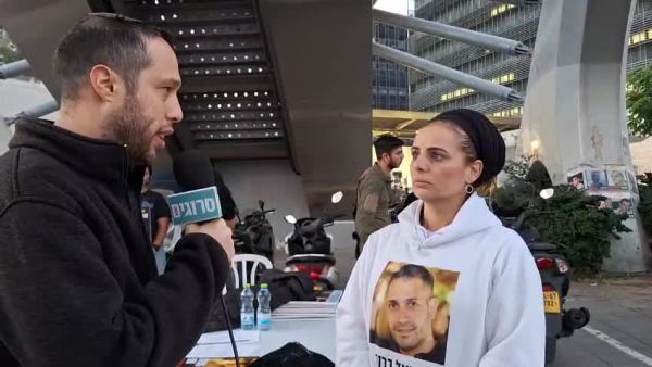 גיסת החטוף פונה לנתניהו: מצפים ממנו לבצע עסקה בצורה אחראית