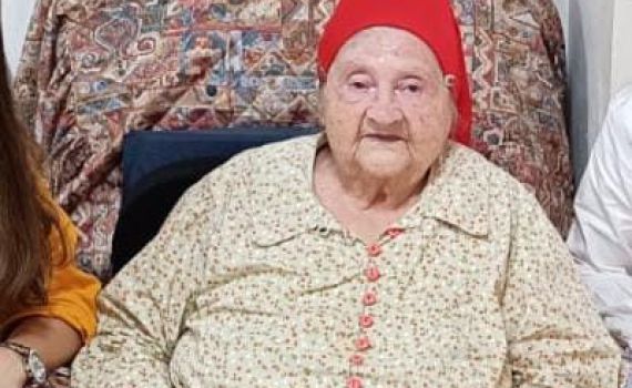 האישה המבוגרת בנחל שורק הלכה לעולמה בגיל 101