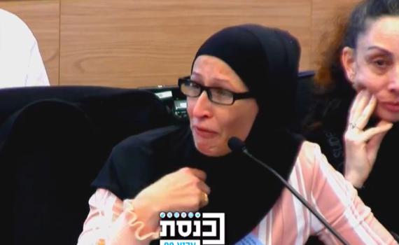 תושבת יפו פרצה בבכי: "ערביי ישראל עוברים תקופה קשה"