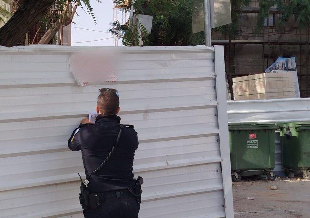 צו סגירה הוצא אתר בנייה בקריית אונו שהעסיק שב"חים מיו"ש