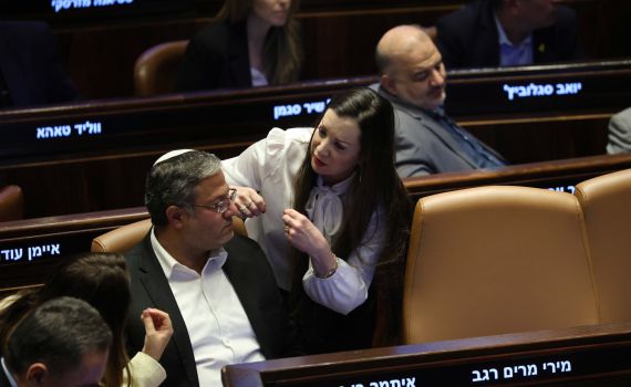 בליכוד זועמים על בן גביר: "לנקוט נגדו בצעדים מרחיקי לכת"