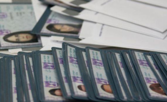 בני זוג שכולים יצוינו בציון מיוחד בספח תעודת הזהות