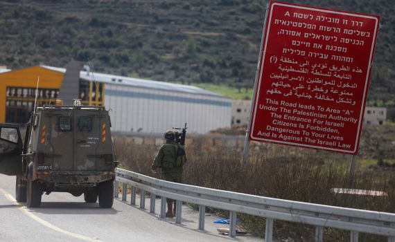 חריג: ערבי-ישראלי נפגע במהלך פעילות צה"ל ברמאללה