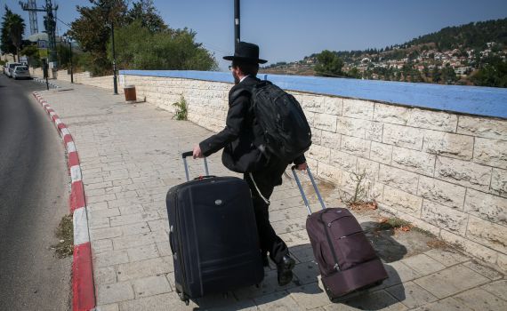 מדאיג: הפערים בין חרדים למגזר הכללי מתרחבים