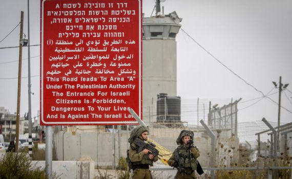 אחרי הפינוי: מתיישבים הציתו בתים בחווארה ובית פוריק