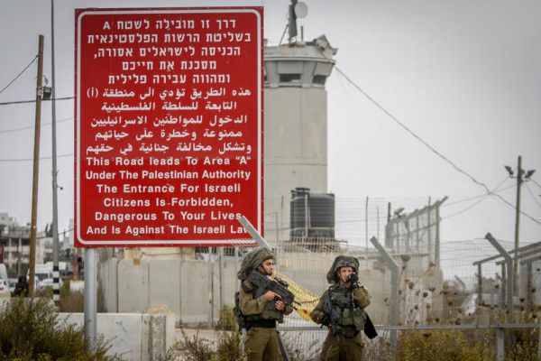 אחרי הפינוי: מתיישבים הציתו בתים בחווארה ובית פוריק