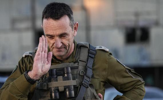 אחרי הפרסום: הרמטכ"ל הציג לראשי הרשויות בעוטף את תחקירי 7.10