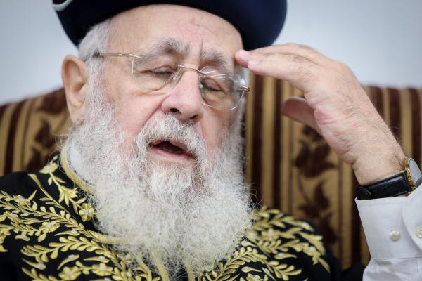 הרב יצחק יוסף: "הכיפות הסרוגות צריכים לחזור בתשובה"