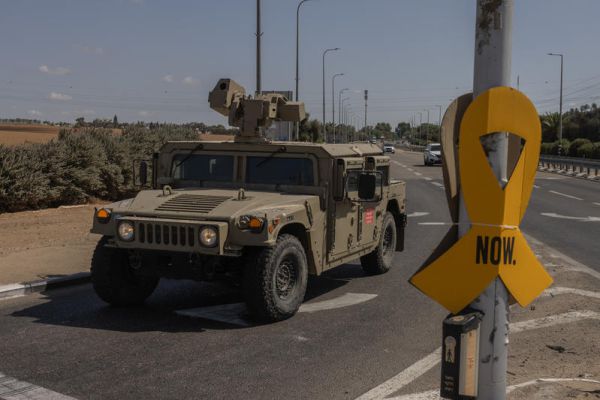 דיווח ראשוני: אירוע בטחוני חריג בדרום