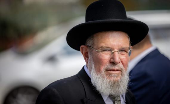 נגד הרב יוסף: הרב הראשי אוסר על קיום חתונות