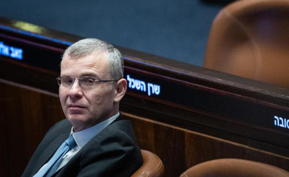 לוין הציג את הפשרה בוועדה: "נותן מענה לחששות"