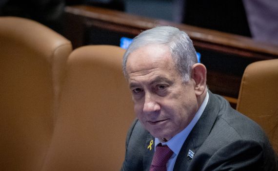 הבקשה נדחתה: ימי הדיונים במשפט נתניהו לא יצומצמו