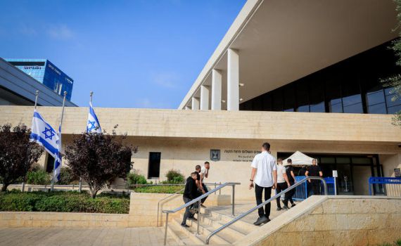 נדחתה תביעת לשון הרע נגד הכשרות של פתח תקווה