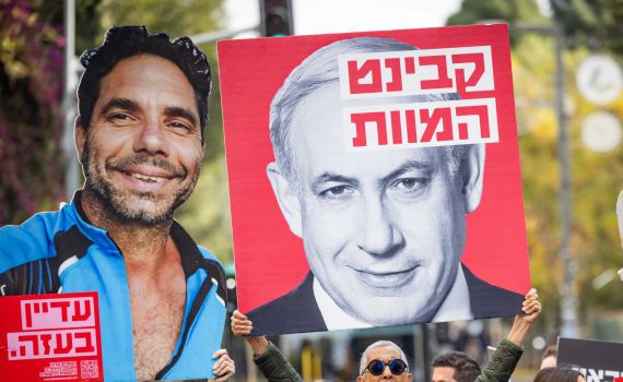 "נתניהו הורג את החטופים", פעילי מחאה או דוברות חמאס?