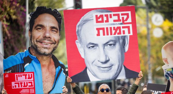 "נתניהו הורג את החטופים", פעילי מחאה או דוברות חמאס?