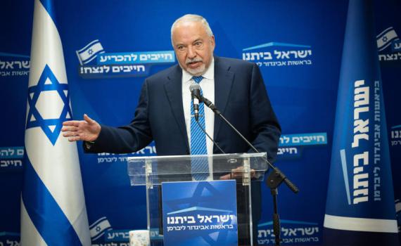 ליברמן על העיר ההומניטרית: "לא מתקבל על הדעת"