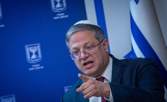 בן גביר אחרי הפיגוע הקטלני: "להציב מחסומים בכבישי איו"ש"